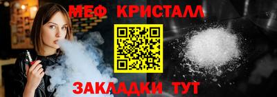 прущие грибы Вязники