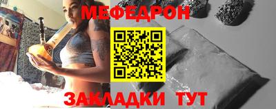 прущие грибы Вязники