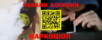 мдпв Вышний Волочёк