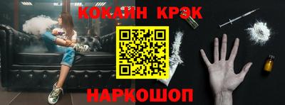 мдпв Вышний Волочёк