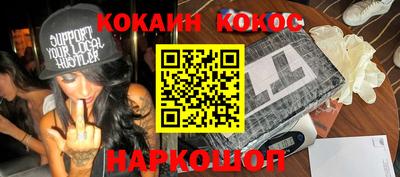 мдпв Вышний Волочёк