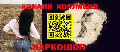 ALPHA PVP Вязьма