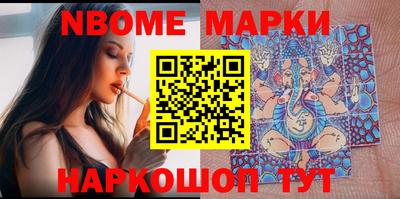 прущие грибы Вязники