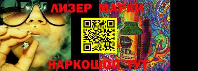 мдпв Вышний Волочёк