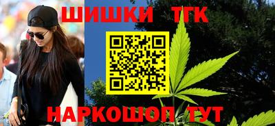 ALPHA PVP Вязьма