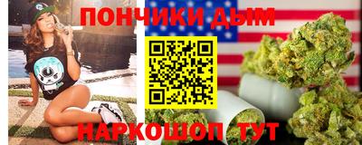ALPHA PVP Вязьма