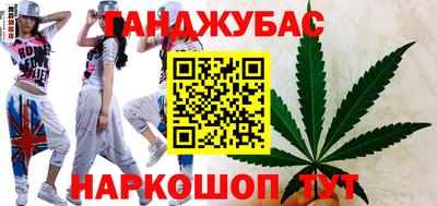 ALPHA PVP Вязьма