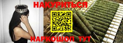 ALPHA PVP Вязьма