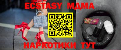 мдпв Вышний Волочёк