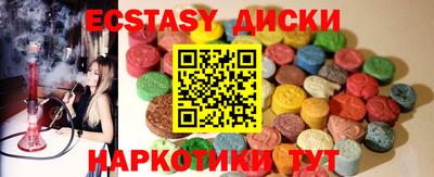 прущие грибы Вязники