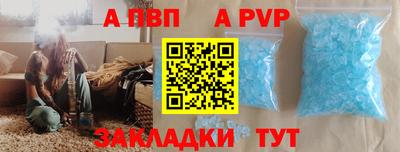 прущие грибы Вязники