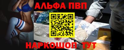 прущие грибы Вязники