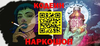 прущие грибы Вязники