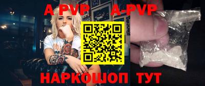 прущие грибы Вязники