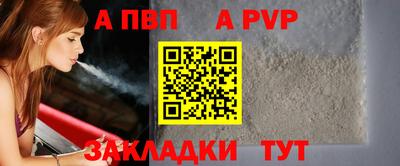 мдпв Вышний Волочёк