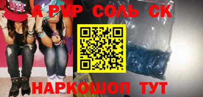 прущие грибы Вязники
