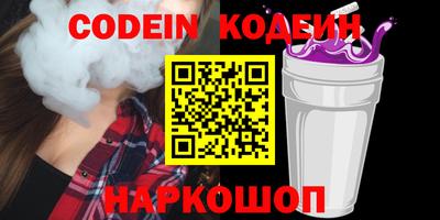 мдпв Вышний Волочёк
