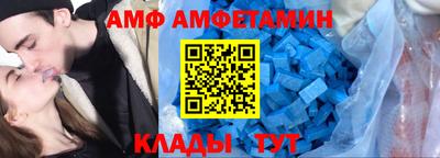 мдпв Вышний Волочёк