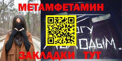 мдпв Вышний Волочёк