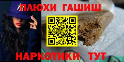 прущие грибы Вязники