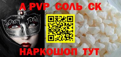 мдпв Вышний Волочёк