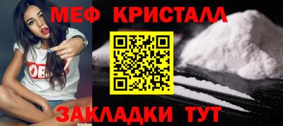 прущие грибы Вязники