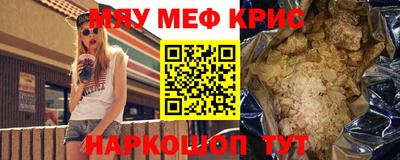 прущие грибы Вязники